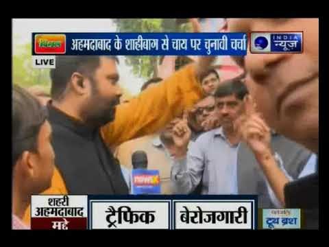 गुजरात चुनाव में अहमदाबाद के शाहीबाग की जनता के मुद्दे और उनके सवाल | Kissa Kursi Kaa