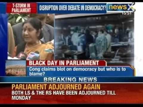 Telangana bill : Sushma Swaraj says BJP does not accept the introduction of Telangana bill