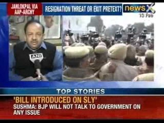 Massive ruckus outside delhi assembly, Congress-BJP protest against CM