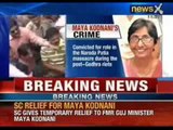 Supreme Court gives temporary relief to former Gujarat Minister Maya Kodnani