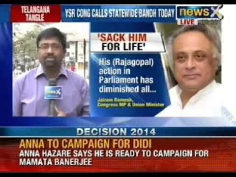 Telangana Bill: YSR Congress calls for shutdown across Seemandhra