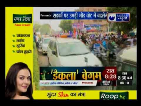 गुजरात में हार्दिक का शक्ति प्रदर्शन, सड़कों पर उमड़ी भीड़, क्या वोट में बदलेगी?: Kissa Kursi Kaa