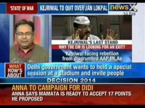 AAP likely to table Jan Lokpal Bill in assembly today