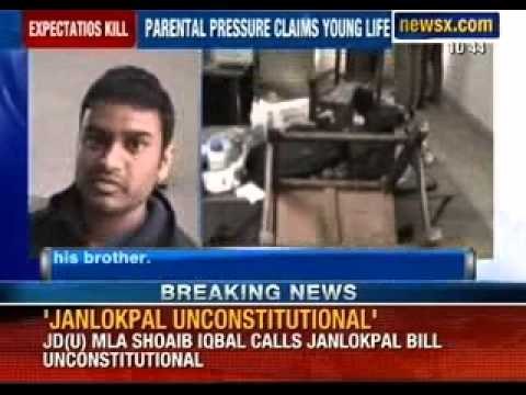 IIT Roorkee student allegedly committed suicide