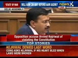 Arvind Kejriwal addresses Delhi Assembly