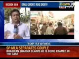 Rahul Gandhi aims to get aam aadmi's vote in Bangalore