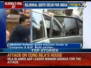 Arvind Kejriwal quits as the CM of Delhi over Janlokpal bill