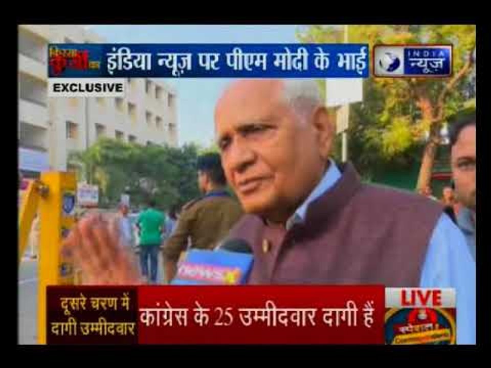 इंडिया न्यूज ने पीएम मोदी के भाई सोमभाई मोदी से की बात, कहा- 22 साल वाली लहर अभी भी बरकरार है