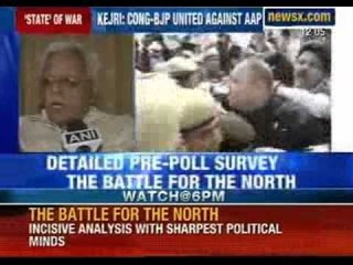 Jan Lokpal Bill: Arvind kejriwal is trying to fool the people of the country, says Congress