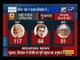 इंडिया न्यूज CNX Exit Poll: एग्जिट पोल नतीजों में यंग वोटरों ने Congress को दिए BJP से ज्यादा वोट