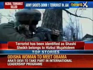 Terrorist killed in Sopore encounter in J&K