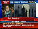 Delhi Cabinet meets at 7 RCR, LG recommendation on Presidents rule discussed