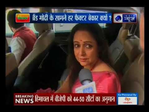 इंडिया न्यूज CNX Exit Poll 2017: एग्जिट पोल में गुजरात-हिमाचल में BJP सरकार