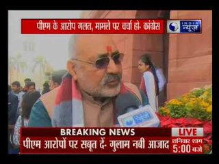 संसद में पीएम मोदी के मनमोहन सिंह पर बयान को लेकर कांग्रेस का हंगामा