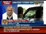 Kiran Kumar Reddy may resign as CM of Andhra Pradesh