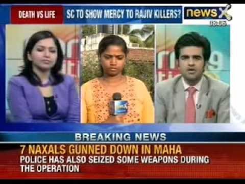 Supreme Court accepts mercy plea of Rajiv Gandhi's killers