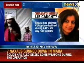 Anti Corruption watchdog says AAP's Shazia is lying