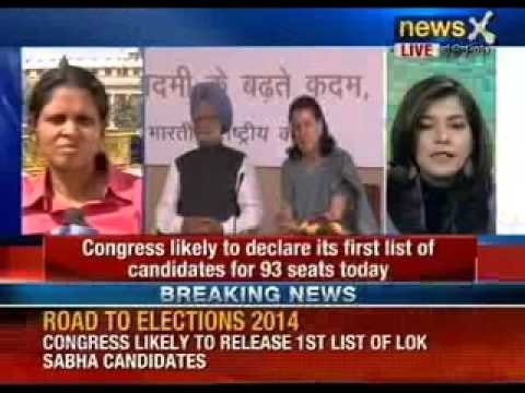 Congress to declare its first list of candidates for 93 seats today