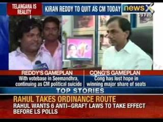 Kiran Kumar Reddy all set to resign today and form a new party
