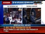 Telangana Bill to be presented in Rajya Sabha at 4PM today