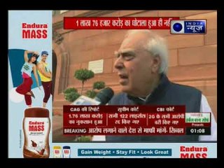 2G स्पेट्रम घोटाला मामले में कोर्ट के फैसले के बाद कांग्रेस का बीजेपी पर हमला