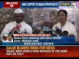 Anna Hazare: 'I support Mamata Banerjee because she works for society'