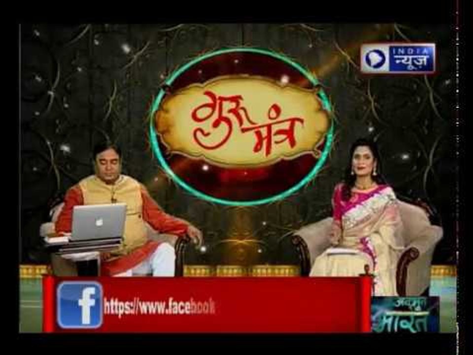 मजबूत सूर्य आपको कैसे सफलता दिलाएंगे ? जानिए सु...