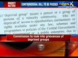 Cabinet all set to constitute equal opportunities commission