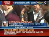 High Court sends notice to Arvind Kejriwal in defamation case