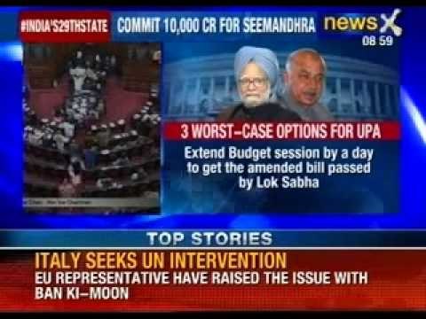 Telangana bill will be debated in RS, amended bill will go back to LS