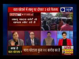 चारा घोटाला मामला: CBI कोर्ट पहुंचे लालू प्रसाद यादव, 3 बजे आएगा फैसला