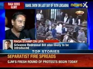 All eyes on BJP if it will help fulfill Rahul Gandhi's agenda