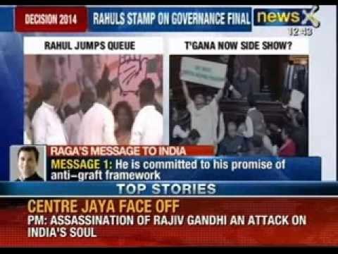 Rahul Gandhi's anti-graft bill put before Telangana Bill