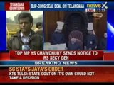 TDP MP YS Chowdhury sends notice to Rajya Sabha Secretary General