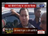 तेजस्वी यादव बोले- 2G और आदर्श स्कैम की तरह चारे घोटाले में भी BJP का प्रोपेगेंडा होगा फेल