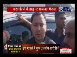 तेजस्वी यादव बोले- 2G और आदर्श स्कैम की तरह चारे घोटाले में भी BJP का प्रोपेगेंडा होगा फेल