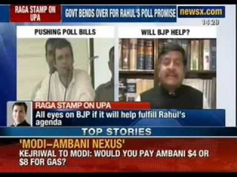 Government to introduce whistleblower Bill in Rajya Sabha