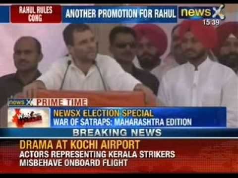 Congress vice-president Rahul Gandhi to address CWC meeting today