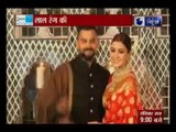 विराट कोहली और अनुष्का शर्मा की शादी के बाद दिल्ली रिसेप्शन में जुटे दिग्गज: Part 2