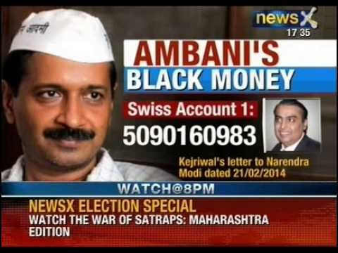 Arvind Kejriwal has asked Narendra Modi for his views on gas pricing