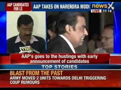 Aam Aadmi Party (AAP) to announce second list of candidates for LS polls | Kumar Vishwas