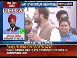 Rahul Gandhi: Politicians should be kept out of sports