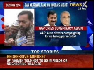 Arvind Kejriwal to address rally in Haryana shortly