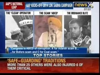 Arvind Kejriwal kick-starts mega AAP road show in Haryana