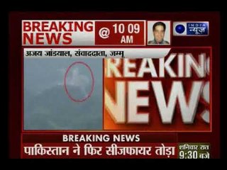 सीमापार से पाकिस्तान ने एक बार फिर से किया सीजफायर का उल्लंघन