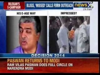 Nandan Nilekani E-campaign: UIDAI chairman builds 'expert' team