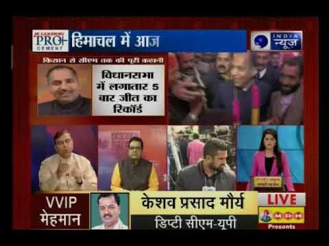 हिमाचल प्रदेश में CM जयराम ठाकुर के साथ ये कैबिनेट मंत्री भी लेंगे शपथ