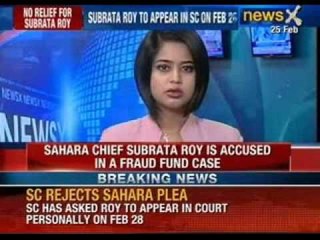 Supreme Court dismisses Sahara Chief's plea
