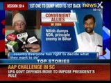 Ram Vilas Paswan return to NDA?