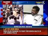 Ram Vilas Paswan to ally with NDA for LS polls